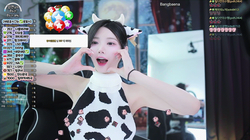 f64af1f3ff31ba9ba3bbe7e401993a71_1733734839_5614.gif
