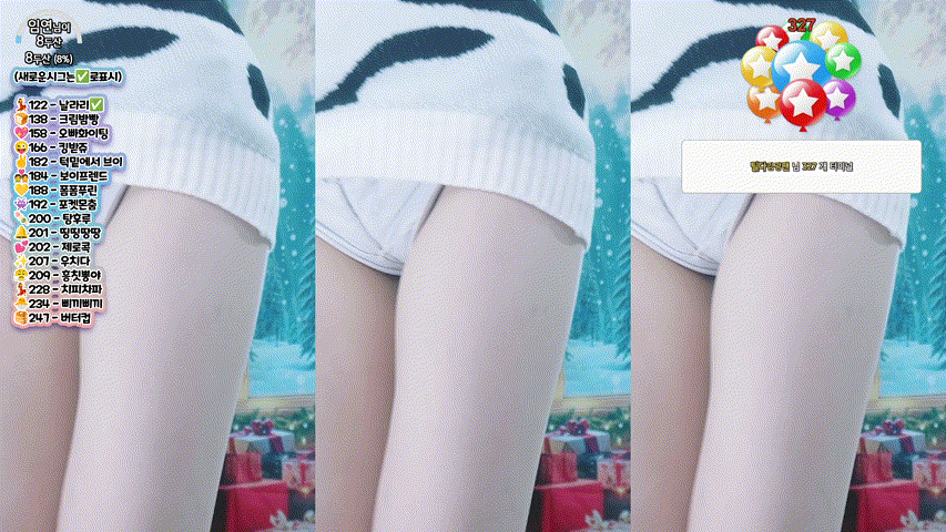 f64af1f3ff31ba9ba3bbe7e401993a71_1733734855_0227.gif
