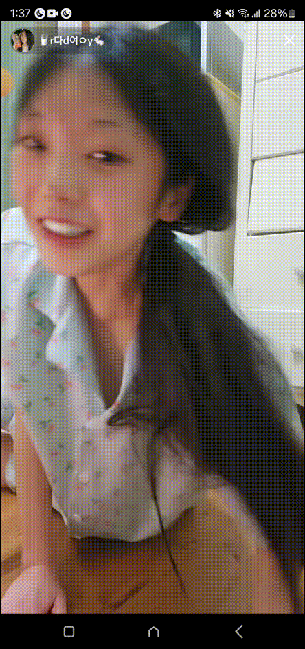 fe9f37cb2a7f7593fb2dee57b041b038_1735033981_174.gif