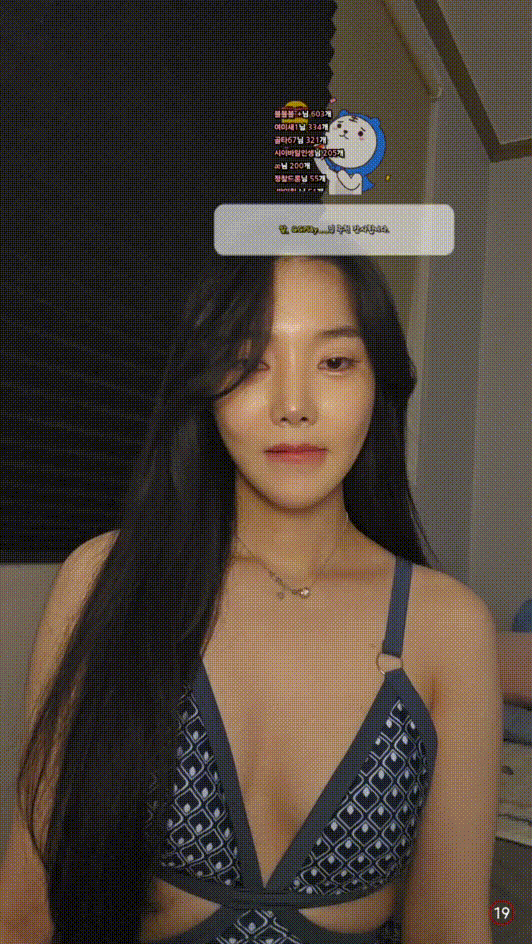 ff026b805cb87ba2b12394d115c94663_1735635633_772.gif