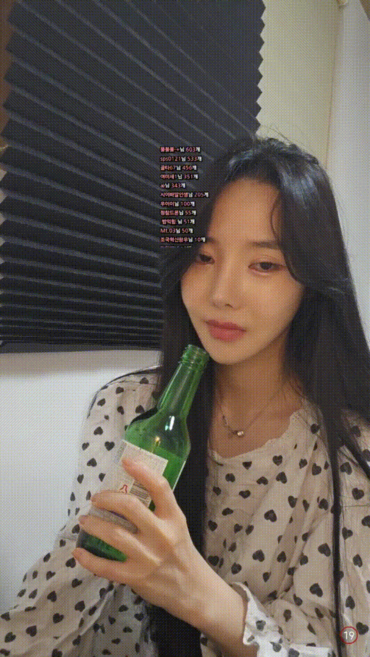 ff026b805cb87ba2b12394d115c94663_1735635636_3833.gif