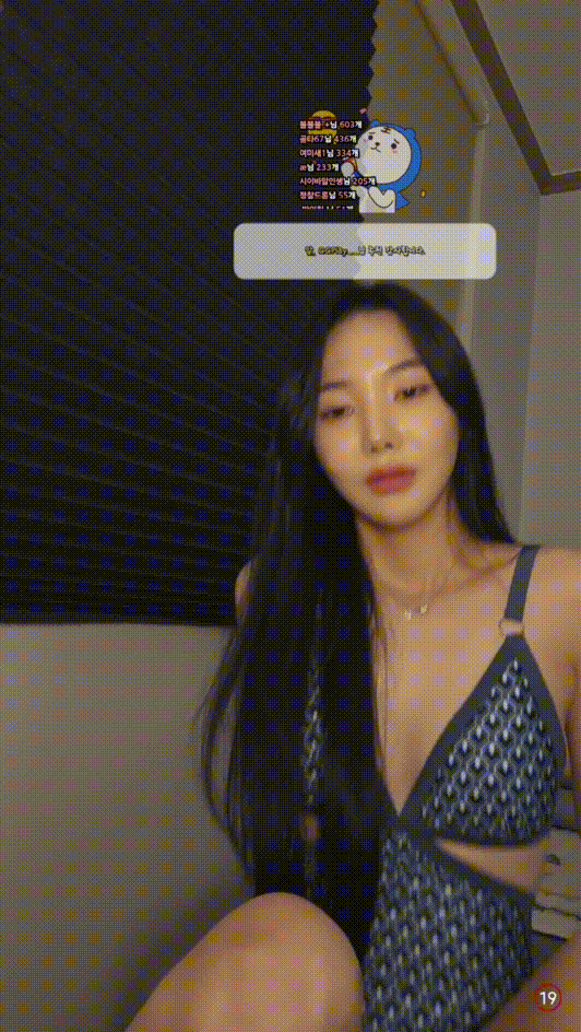 ff026b805cb87ba2b12394d115c94663_1735635643_5944.gif