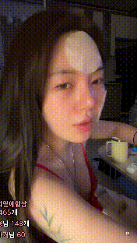 ff026b805cb87ba2b12394d115c94663_1735635694_9093.gif