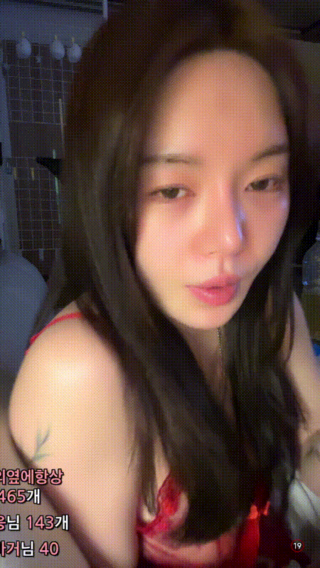 ff026b805cb87ba2b12394d115c94663_1735635695_8602.gif