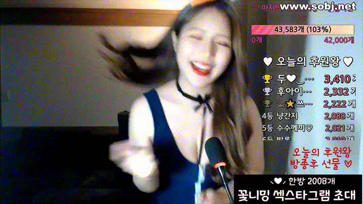 ff026b805cb87ba2b12394d115c94663_1735637760_6984.gif