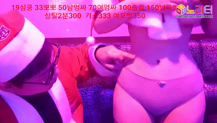 ff026b805cb87ba2b12394d115c94663_1735637821_1565.gif