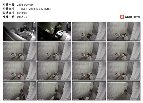 0c4944bb7e198cf602e875c07352a9d9_1735562210_2933.jpg