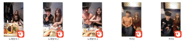 132349a4d63514d47aec8fc0d9285cc9_1733752419_618.png