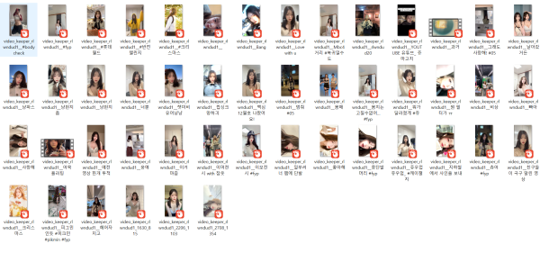 22a52afd976ed4a816cc95cf73e77362_1734507123_1745.png
