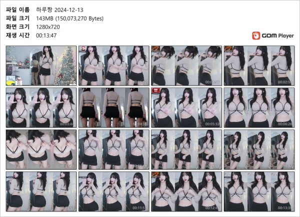 2491ebf84efc9beb16d53974925cd7ee_1734615875_2368.jpg