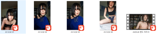 285d685207bcabeac83b7921dee003c9_1734023099_9537.png