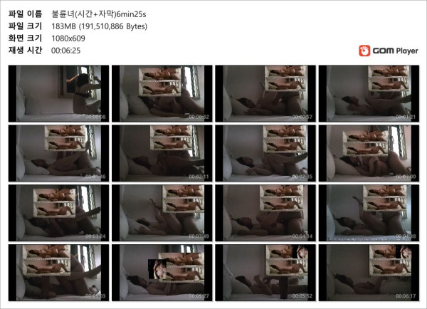 3b4ab7b6daefe179362dc53ac71e9e04_1733231872_6812.jpg