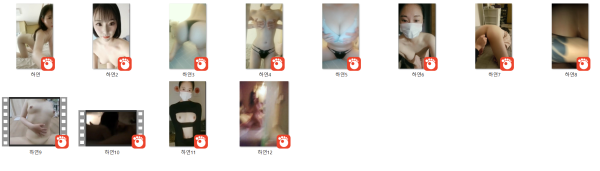 3bbcf55058b95477c3f301f2e36c0e19_1733725573_1292.png