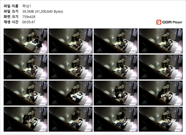 3bbcf55058b95477c3f301f2e36c0e19_1733727592_8432.jpg