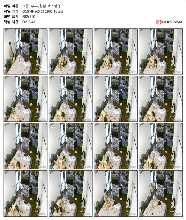 3d24915b10520c198402ef9433c51b70_1734784237_1916.jpg