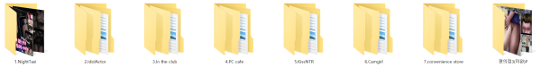 45005ca8a4e7b10712d820ab8e3ca55a_1733730522_5491.png