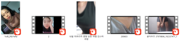 46e072483c66e67f0e38e2b31d7db267_1734190006_7828.png