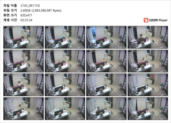 4a29dfcc46a13941a6143fc2d2b27646_1735029481_9709.jpg