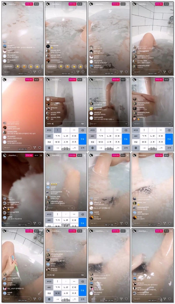 4d05bc07e30ab65f48106f972b710e93_1733032272_4934.jpg