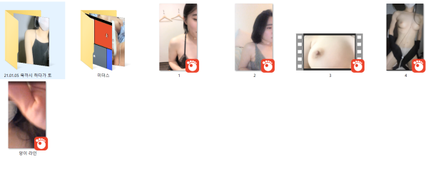 58bd8c11cbe465e3b795a3ebe10fd293_1734351880_4314.png
