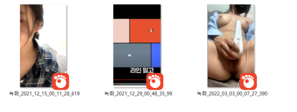 58bd8c11cbe465e3b795a3ebe10fd293_1734351880_9046.png