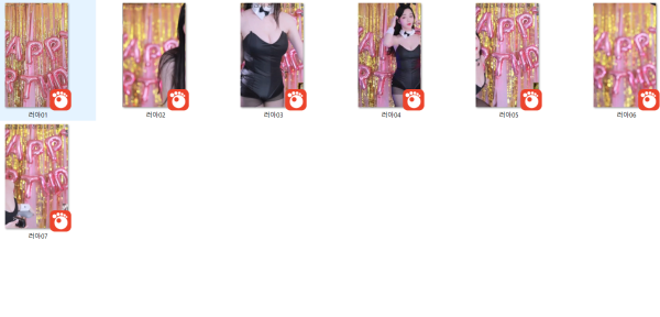 67c40bfa12c7c74906f25f398deeca74_1734884664_6247.png