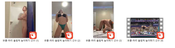 67c40bfa12c7c74906f25f398deeca74_1734884966_0548.png