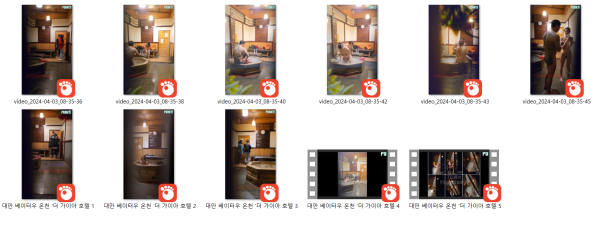 67c40bfa12c7c74906f25f398deeca74_1734885139_3876.png