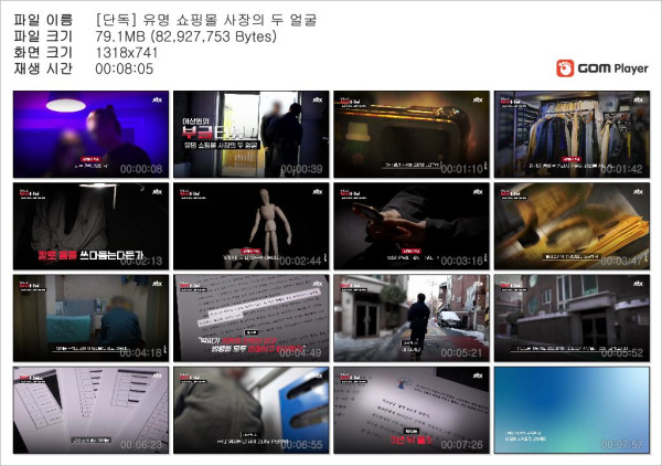 6a507de58989e4ff4b2286a9bff1e11c_1733299369_5299.jpg