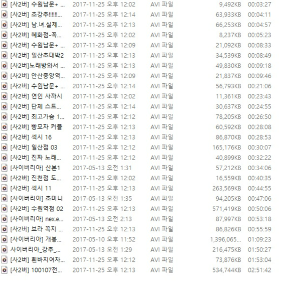 70e30fc78e2a232c7978d0744086cfd3_1734936496_2954.png