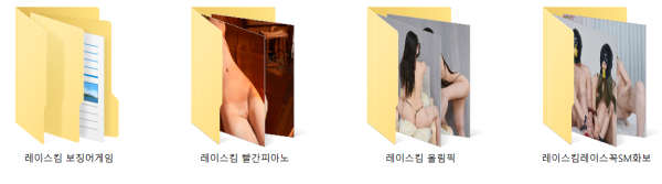 722aee63cef2affa1e666254c6962443_1735395783_0596.png