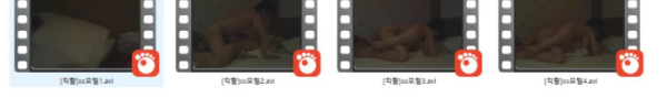 7750941f24318bd30c2ead71c5e7b5e5_1733251184_5602.png