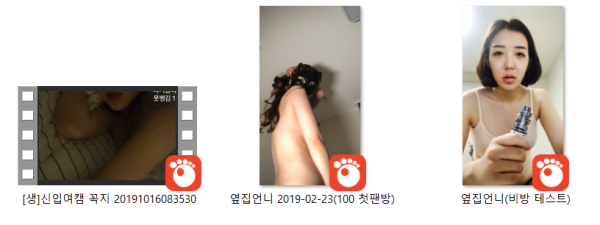 7b65c0de68429e2938611c545f7ccc7f_1733044062_0264.png