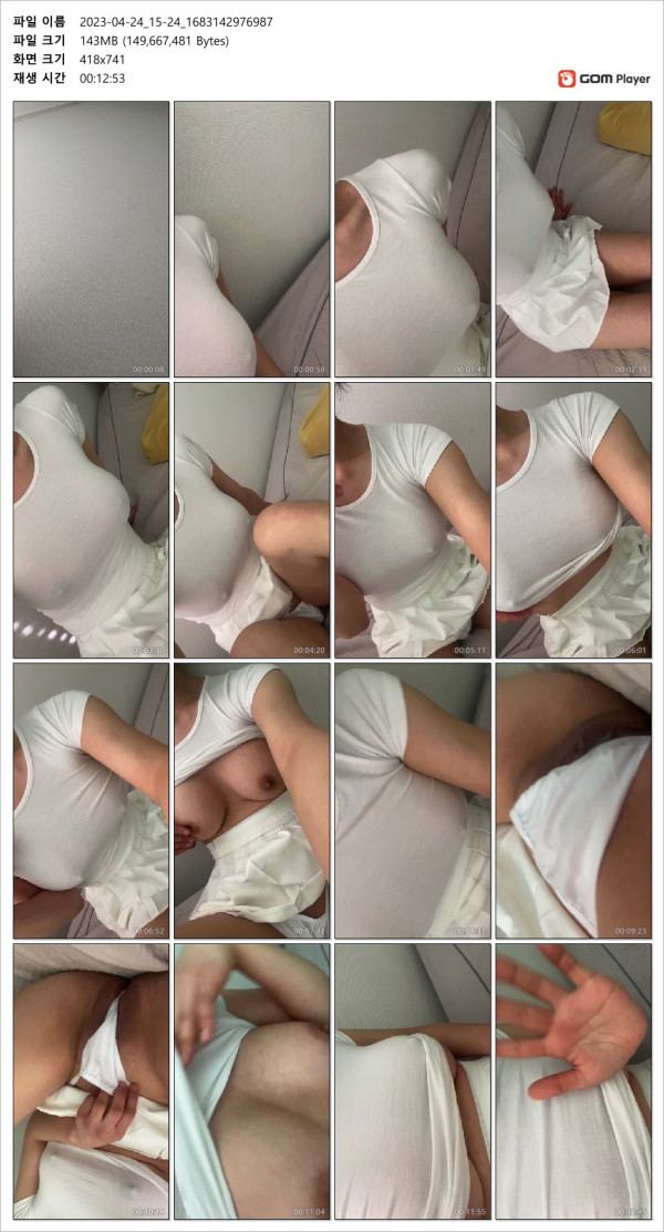 85f9df078a90c6a6b79428f187411c5a_1733505981_2323.jpg