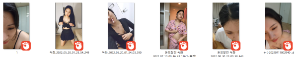 8f9cdcfa229a4ab931cdd1c4ecdd519d_1735127660_9974.png