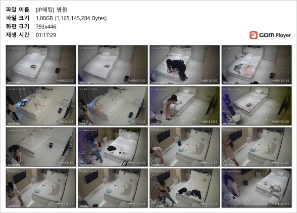 8ff9d50078eb444c51ba5926fd006a1f_1733893179_3791.jpg