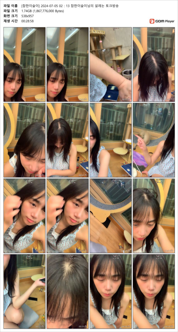 9361c65c41aab1265e443c87edbf8e1b_1735035599_131.jpg