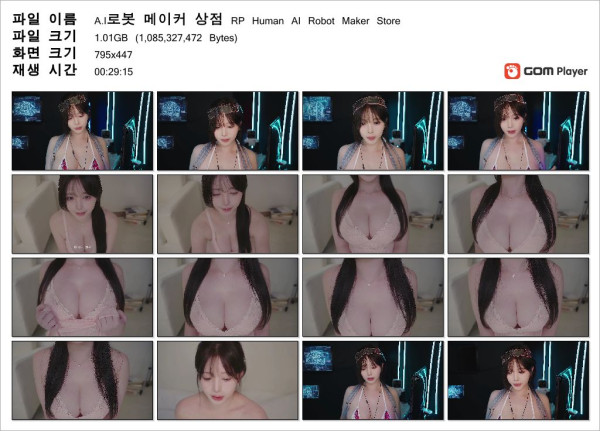 98ee9a5d368f54b71cb13b06ef26dbdd_1735421059_0768.jpg