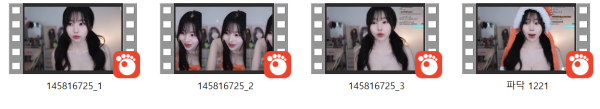 9d535d8fa12ec45487377ba0027d4616_1734942047_5416.png