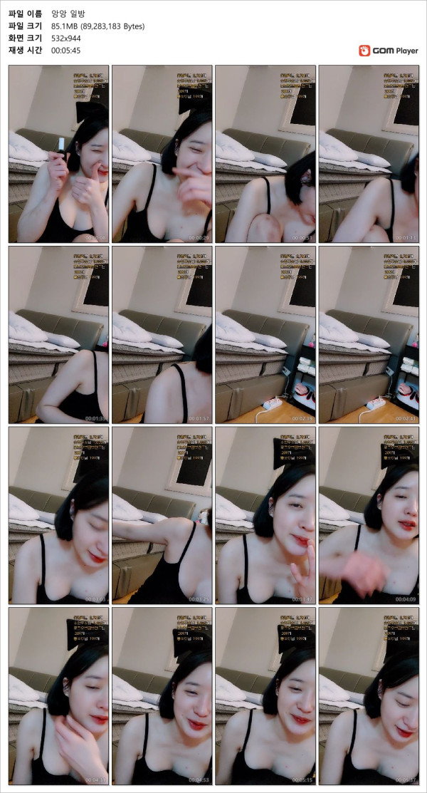 9dee25ccd6c2c6935e8edec4186ba706_1734430378_0073.jpg