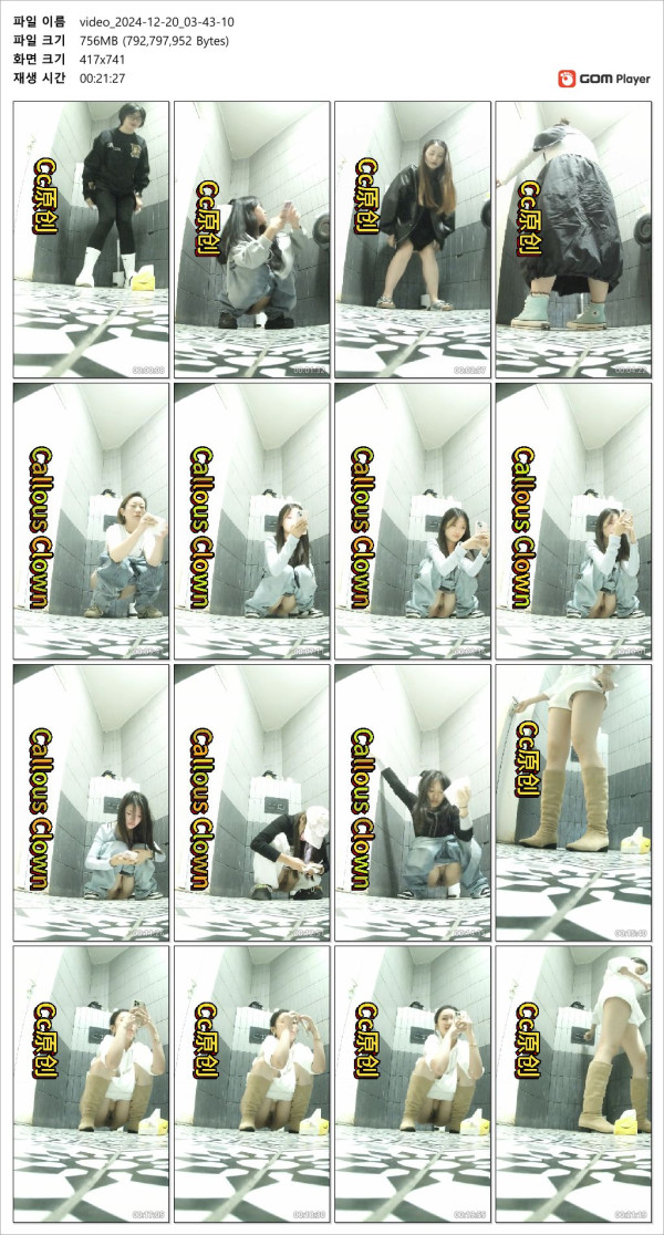 a0eb270b9cf27848832238d9d624da6c_1734682983_7227.jpg