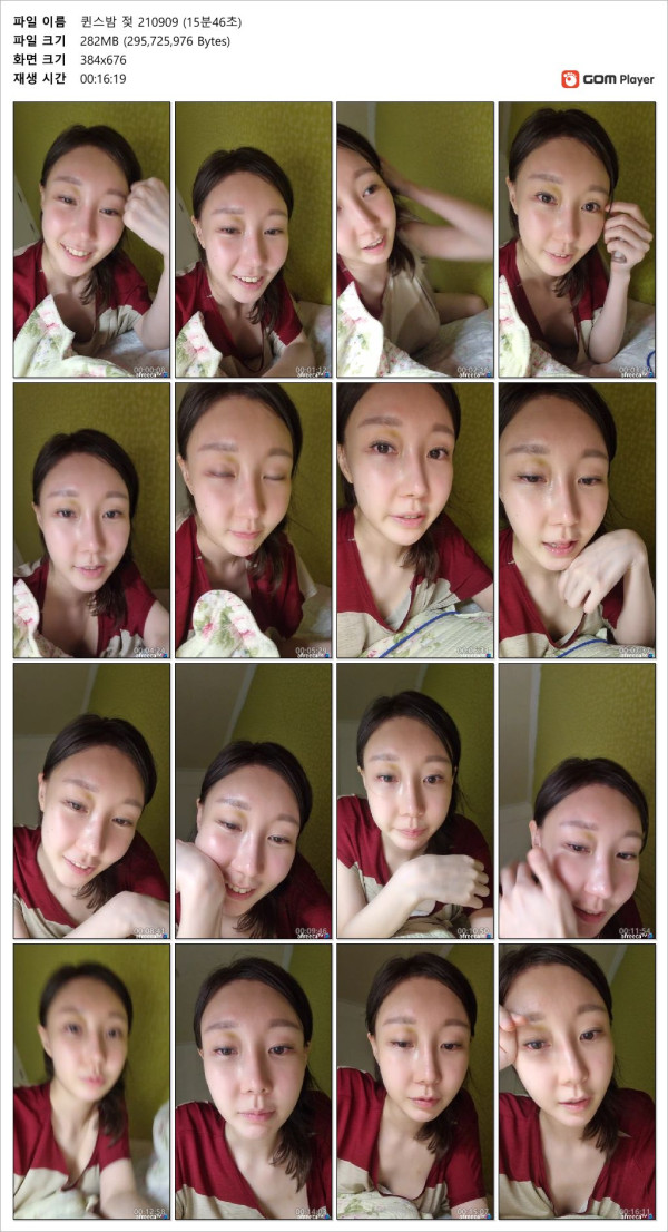 a7093186d77b5d63fb53a19ff7739656_1733238851_6415.jpg