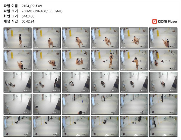 ac714e4f0dabcf132146ac6b8df8f171_1733120553_2255.jpg