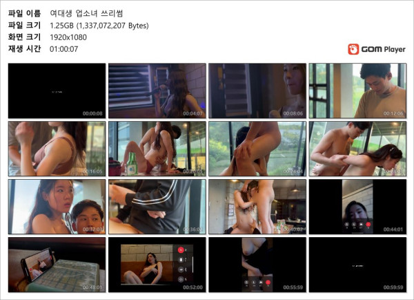 bbf8591654fc3d6e9b40f0952589e89f_1733652850_6938.jpg
