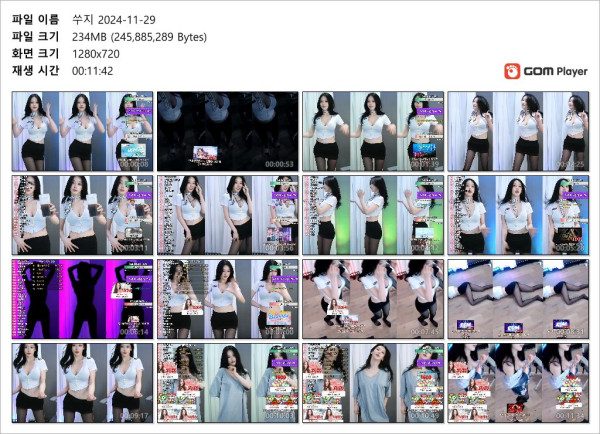 bbf8591654fc3d6e9b40f0952589e89f_1733653209_5822.jpg