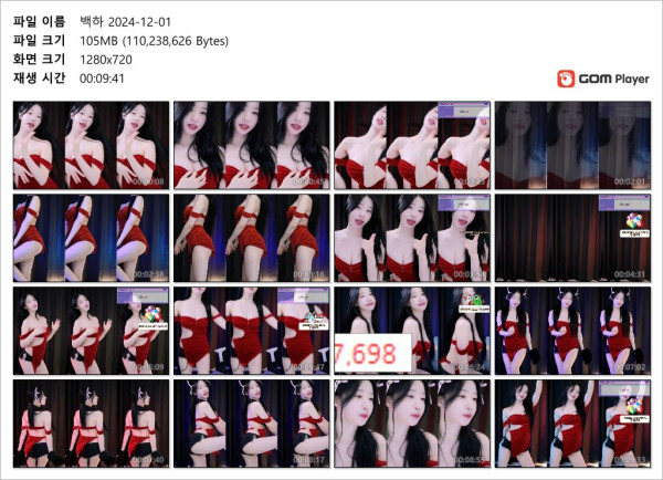 bbf8591654fc3d6e9b40f0952589e89f_1733654039_3839.jpg