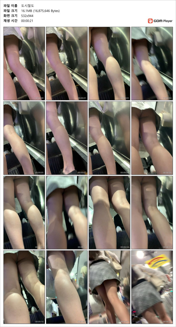 c006d39c63f2c697bda1a41c0e206e22_1734967262_8684.jpg
