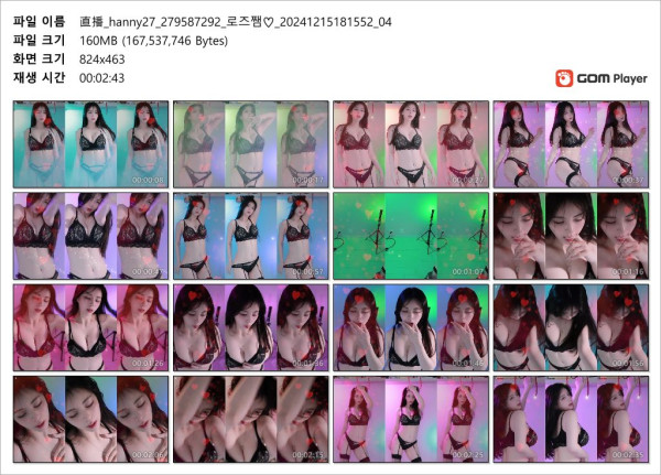 c61d4c52a2ee18e62c702062d30c9ae0_1734574982_4619.jpg