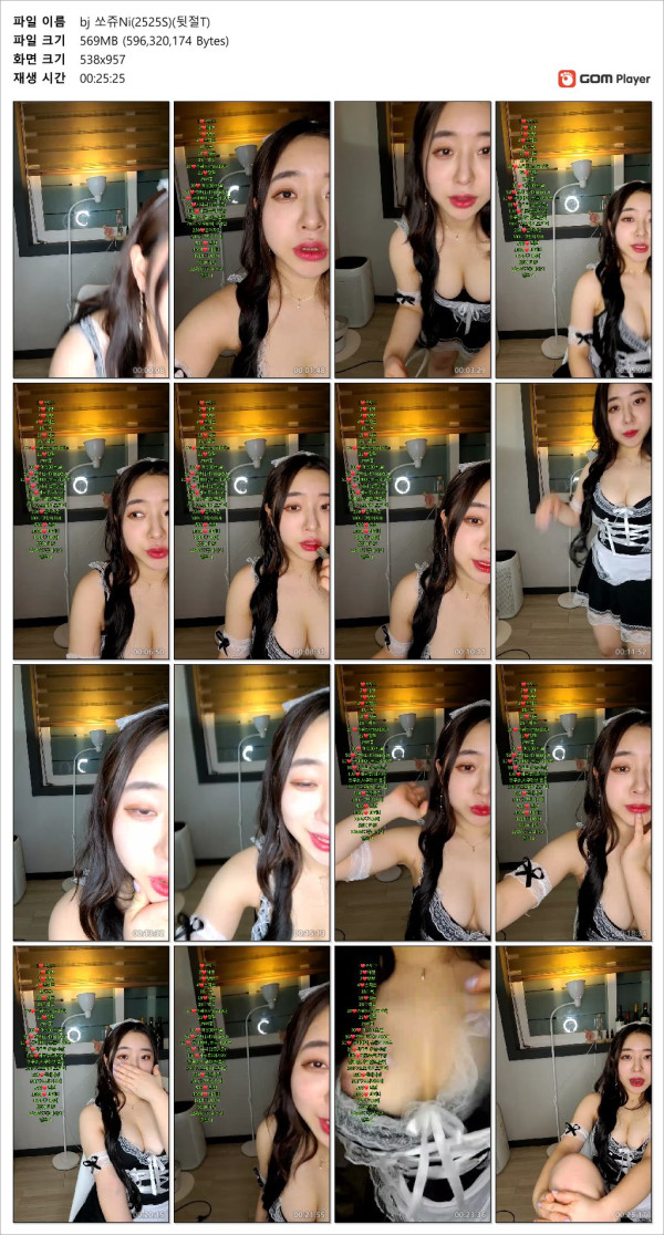 ca950ed75bdfbd36c714a80a31d57a76_1733224455_9648.jpg