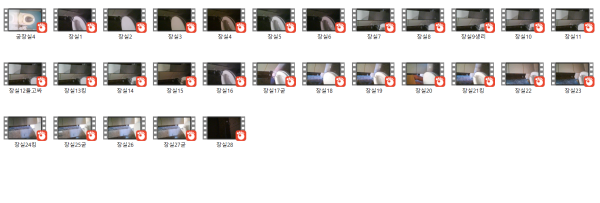 d46ad24821e5cb81c8526db42ddae576_1733233112_5033.png